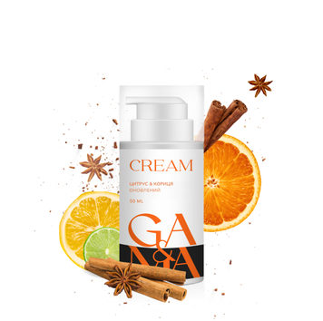 GA&MA Cream with urea, citrus & cinnamon (intense moisturizing) / Крем з сечовиною, цитрус & кориця (інтенсивне зволоження) 50ml 66080 фото