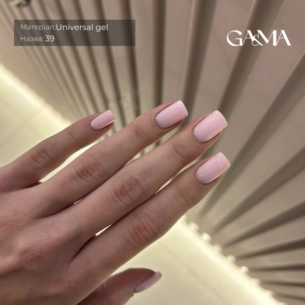 GA&MA Universal Gel 039 Cozy / Універсальний гель 039 Козі inspired by @chillax_nails 15 ml 64445 фото