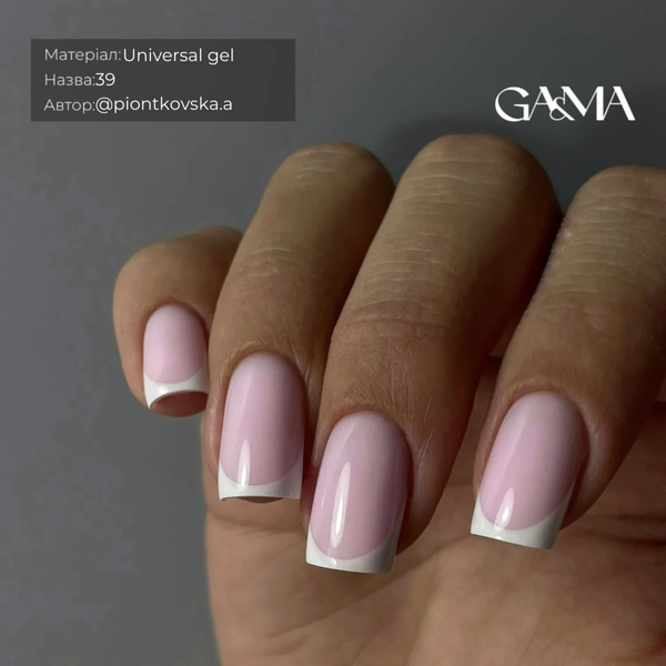 GA&MA Universal Gel 039 Cozy / Універсальний гель 039 Козі inspired by @chillax_nails 15 ml 64445 фото