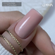 GA&MA Basic collection 017 svitlyy bezh / Базова колекція 017 світлий беж 10 мл 18786 фото 2