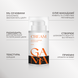GA&MA Cream with urea, citrus & cinnamon (intense moisturizing) / Крем з сечовиною, цитрус & кориця (інтенсивне зволоження) 50ml 66080 фото 2