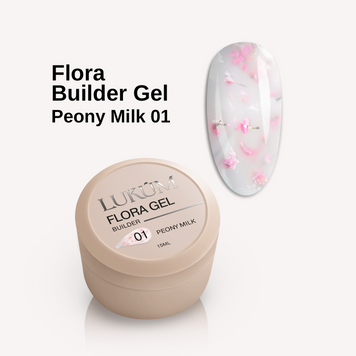 LUKUM Flora Builder Gel, Peony Milk 01, 15 мл 112430 фото