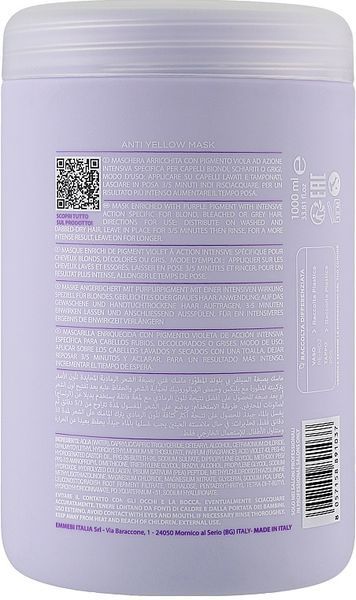 EMMEBI Антижовта маска Be Blonde Silver Shine Anti Yellow Mask pH 3.5 100 ml РОЗЛИВ 71792 фото