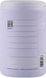 EMMEBI Антижовта маска Be Blonde Silver Shine Anti Yellow Mask pH 3.5 100 ml РОЗЛИВ 71792 фото 2