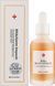 CU SKIN Dr.Solution Омолоджуюча сироватка з лізатом біфідобактерій Bifida Barrier Ampoule, 50 мл 40249 фото 2