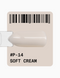 ADORE гель-лак Pastel Gel Polish 8ml P-14 37245 фото 2