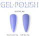 ADORE Gel Polish 8ml №482 "glycine" 16576 фото 2