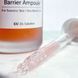 CU SKIN Dr.Solution Омолоджуюча сироватка з лізатом біфідобактерій Bifida Barrier Ampoule, 50 мл 40249 фото 4
