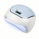 LED+UV SUN BQ-V5 120W MACAROON BLUE 26819 фото 1