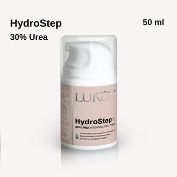 LUKUM Hydro Step Cream 30% Urea, 50 ml 113818 фото