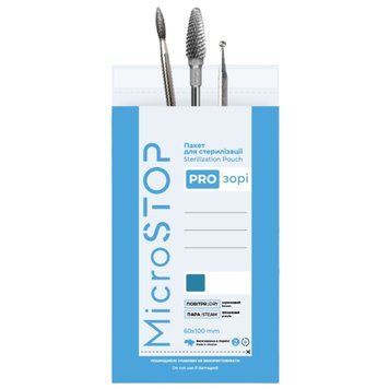 MicroSTOP WHITE Крафт-пакети з індикатором 4 класу 60&times;100 мм, 100 шт 34303 фото