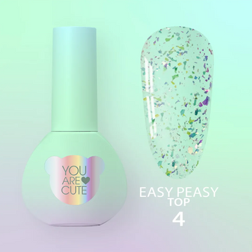 YOU ARE CUTE Топ для гель-лаку Top Easy Peasy №4, 5 мл 111624 фото