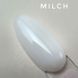 LUKUM Camouflage Top Milch, 10 ml 65585 фото 3
