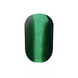 ADORE Пудра для втирання з ефектом дзеркала Mirror Powder 1g №12 37572 фото 2