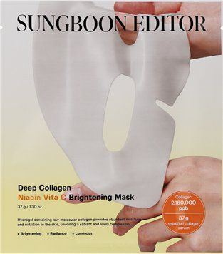 SUNGBOON EDITOR Освітлююча гідрогелева маска Deep Collagen Niacin-Vita C Brightening Mask, 37 г 73057 фото