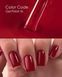 LUKUM Gel Polish Color Code 16, 10 ml 118200 фото 2