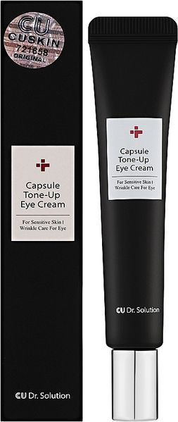CU SKIN Dr.Solution Капсульний крем для очей Capsule Tone-Up Eye Cream, 20 мл 40279 фото