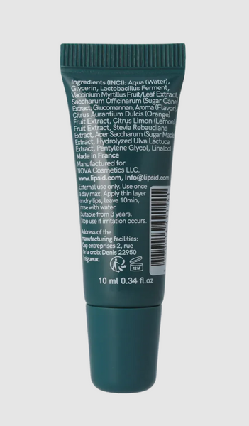 LIPS ID Пілінг-бальзам для губ Морський Peel Balm, 10 мл 110136 фото