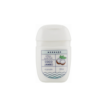 MERMADE Крем для рук з ланоліном MERMADE Coco Jambo 29 мл 5846 фото