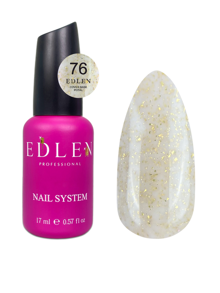 Edlen Cover base Potal Edlen 17ml. №76 52335 фото