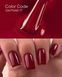 LUKUM Gel Polish Color Code 17, 10 ml 118201 фото 2