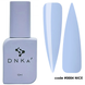 DNKa&rsquo; Cover Top code #0004 Nice 12 ml 53635 фото 1