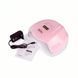 BUCOS SUN X LED+UV 54W Pastel Pink Лампа для манікюру рожевий (крафт) 26803 фото 3
