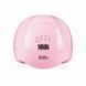 BUCOS SUN X LED+UV 54W Pastel Pink Лампа для манікюру рожевий (крафт) 26803 фото 2